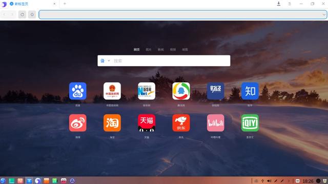 win7截至爱护咱们的旧电脑何去何从Zorin OS 15 Lite宣布